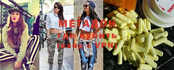 круглые Кулебаки