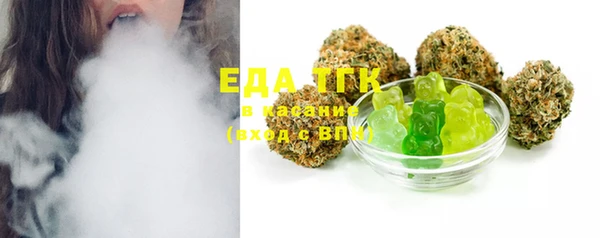 ГАЛЛЮЦИНОГЕННЫЕ ГРИБЫ Кукмор