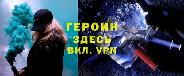 ГАЛЛЮЦИНОГЕННЫЕ ГРИБЫ Кукмор